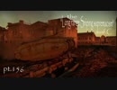 【ゆっくり実況】遠距離狙撃至上主義C型～最強のアヒル（B1 ter）編～【WarThunder】pt.156