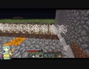 【Minecraft】終わりのある拠点防衛　part33