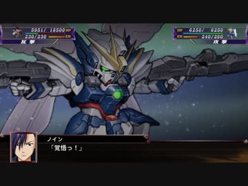 【ゆっくり実況】スパロボX　９０ターン以内の異世界生活　part16