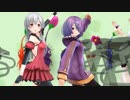 【MMD】愛のうた