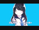 【オリジナル曲】 free bird / さくらやえ
