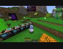 【Minecraft1.12.2】Voiceroid 音街ウナ CeVIO 葵ちゃんのmod環境の散歩20futurepack