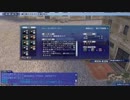 ウェールズのアーサー　クエスト