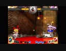 東方天舞双　おまけ大会　12on12紅白戦　Part3