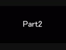 【Undertale】異世界営業マン【初見攻略】Part2