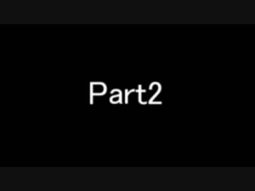 【Undertale】異世界営業マン【初見攻略】Part2