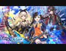 魔法使いと黒猫のウィズ BGM「FairyChord Prelude」
