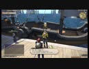 【VOICEROID実況】今更週末冒険者として降り立ってみる part.5【FF14】