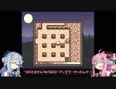 【風来のシレンGB】風来の茜ちゃんGB Part.14