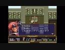 【伝説の聖剣】敵を全滅させながらラングリッサーⅡ（PS）シナリオ11【装備することはない】