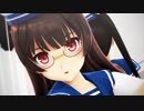 【MMD艦これ】鳥海と綾波でSNOBBISM