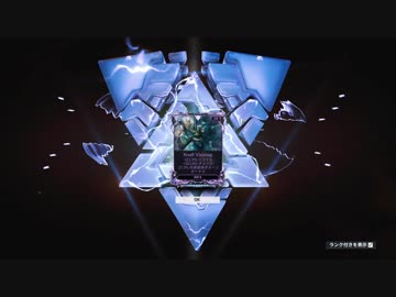 【Warframe】ほんのりニンジャ#04【VOICEROID実況】