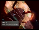 FF8を二人で実況　part76
