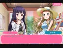【ラブライブ！二次創作】モブライブ！　千歳橋高校編 15