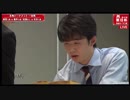 2019年朝日杯　１回戦　藤井聡太VS稲葉陽