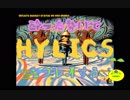 【実況】酔った勢いでHylicsをプレイする【2杯目】