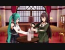 あぁ～！清楚の音ォ～！！【アイドル部MMD】