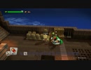 switch　DQB2体験版　03