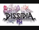 【DFF NT/AC x FF12TZA】Struggle For Freedom/自由への闘い