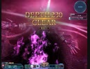 【PSO2】領域調査：異世界の残滓 深遠度230 Hu/Fi(4:13)