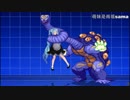 【Mugen】MMD maid princess miku is Killed by monsters ryona リョナ