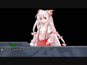 クトゥルフ神話TRPG「闇室」part2