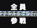 【スマブラSP】VIPが教えるMrゲーム&ウォッチ徹底解説！コンボ編