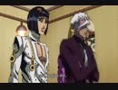 JOJORGA 鉄血の風　ep3 ー ジョジョと奇妙なオルガpart５