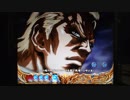 【パチンコ】ＣＲ北斗の拳６宿命Ｈ８４【152回目】