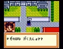【実況】黒野のメダロット2 part33
