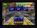 全マシンで全カップ優勝目指すエフゼロGXプレイ　１