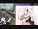 【BBPS4】ノンビリ生きたい勢のBORDER BREAK part12 (重火力・支援禁止中編)
