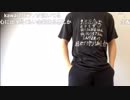 【ニコ生】もこう『なんかおもろいげーむ』8/8【2019/01/19】