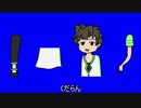 ケムリクサーン