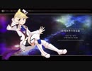 【VOCALOIDカバー】共鳴世界の存在論【鏡音レン】