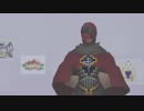 にわかヤローと彼の夏休み【KINGDOM HEARTS Ⅱ　FM】【キングダムハーツ HD 1.5+2.5 】【実況】 -1