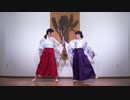 【咲倉ゆり×しあん】キュウビ御霊会ミステリヰ～起承～【踊ってみた】
