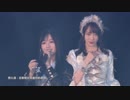 SNH48 费沁源 郑丹妮《灰姑娘的玻璃手机》第五届年度金曲大赏演唱会