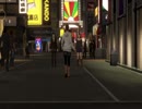 【龍が如く5】夢、叶えし者になりたいPart55