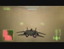 ACE COMBAT7 MISSION 4ショートカット