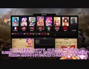 【HOI4MOD製作中】紫様の野望【その4】
