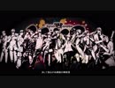 【初投稿】ヒプノシスマイク-Division Rap Battle-　ひとりで歌ってみた【-Rey-】