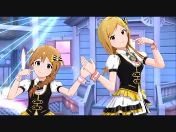 【ミリシタ】このみ・莉緒　だってあなたはプリンセス　MV【身長差】