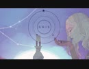 【プレイ動画】GRIS、傷ついた心のための冒険Part.11