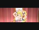 ミリシタ「だってあなたはプリンセス」MV(ドットバイドット1920x720p60)