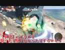 【実況】ハイラルを駆けたり駆けなかったりする＃８０【ゼルダの伝説ブレスオブザワイルド】