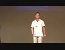 講演家になった大物YouTubeｒ