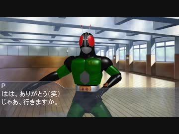 訳アリPとアイドルたち 第19話