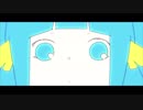 セブンティーナ歌ってみた/えみりー