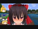新ゆっくりのんびりマイクラ実況(PS4ED)part65